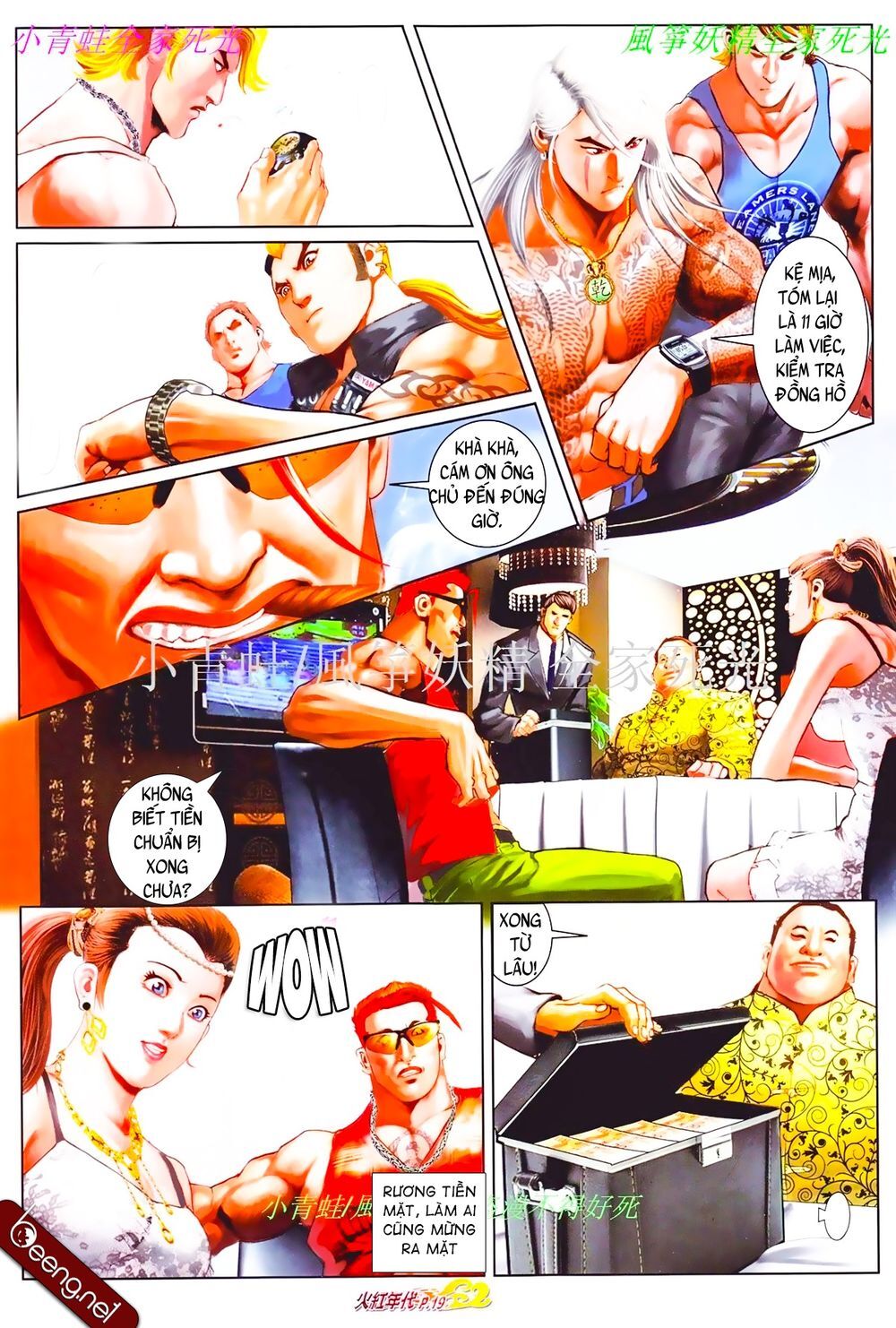 Trang 3