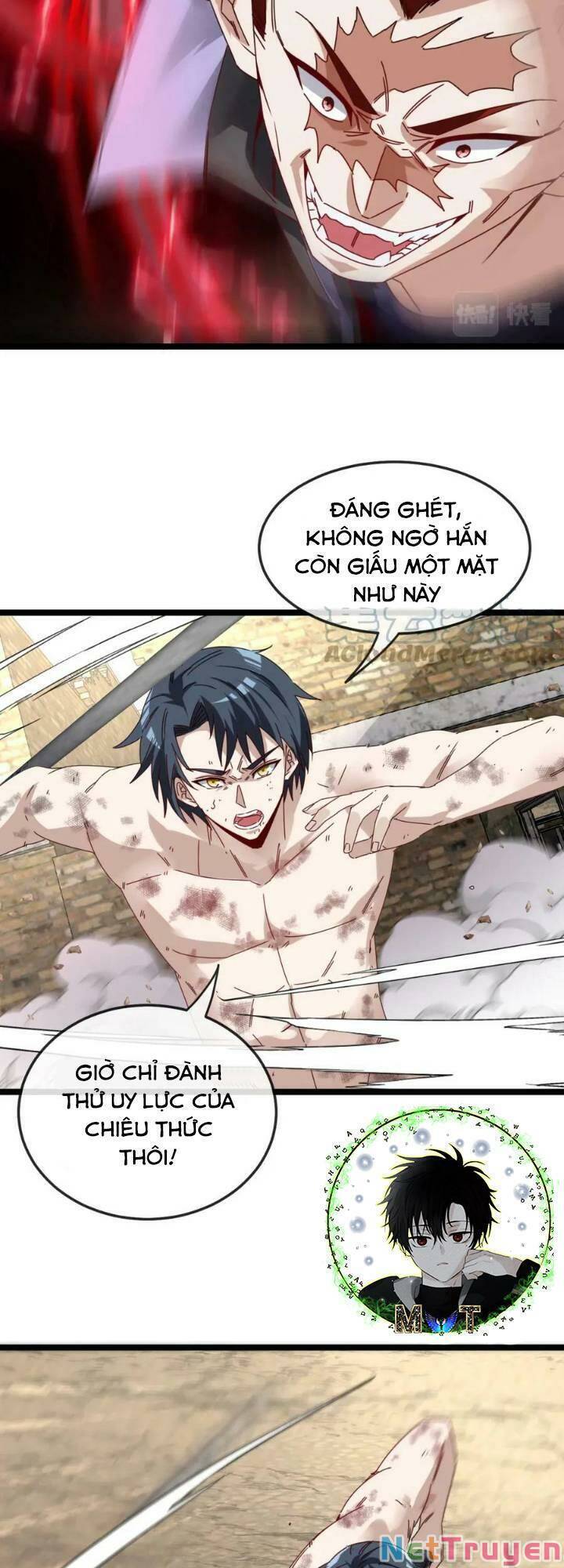 Trang 7