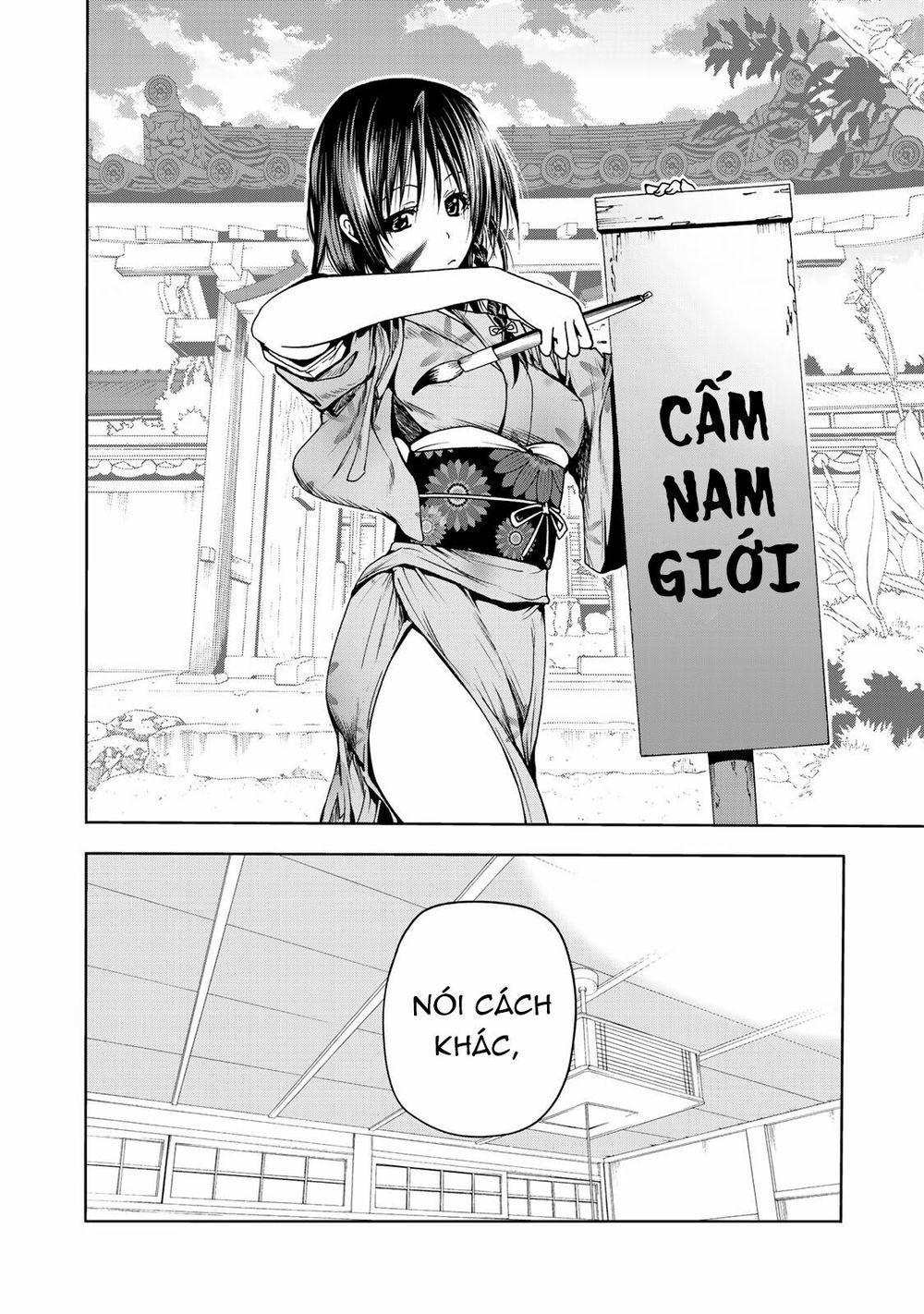 Trang 3