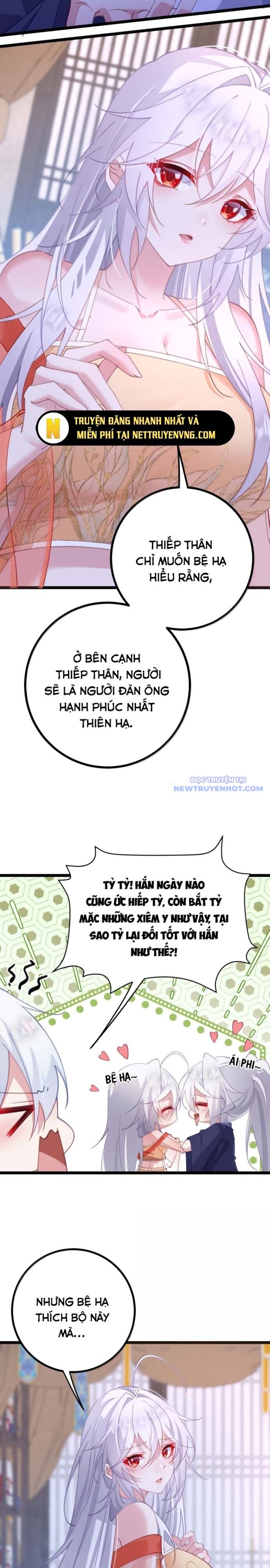 Trang 14