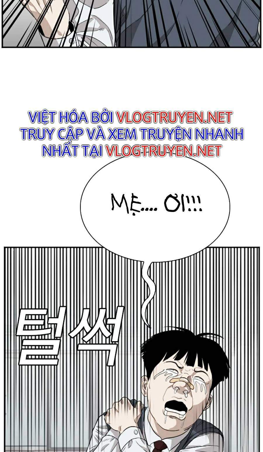 Trang 71