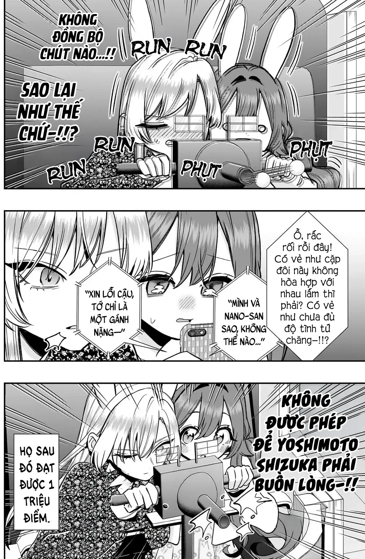 Trang 7