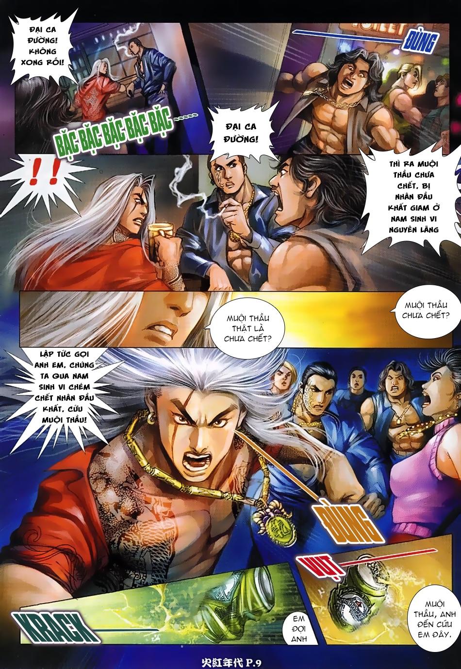 Trang 8