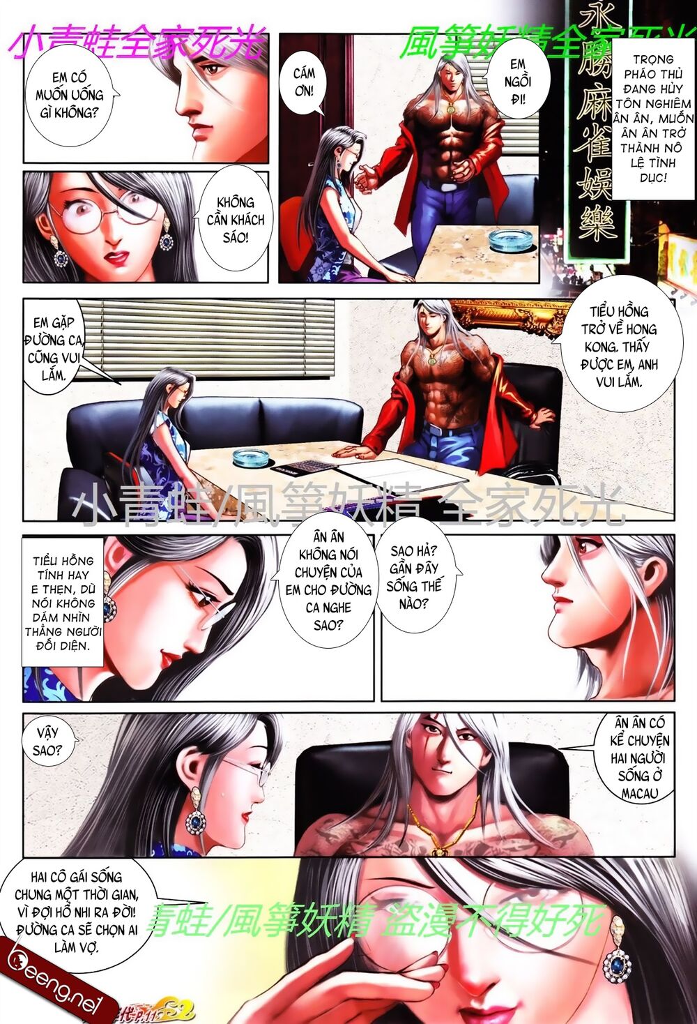 Trang 10