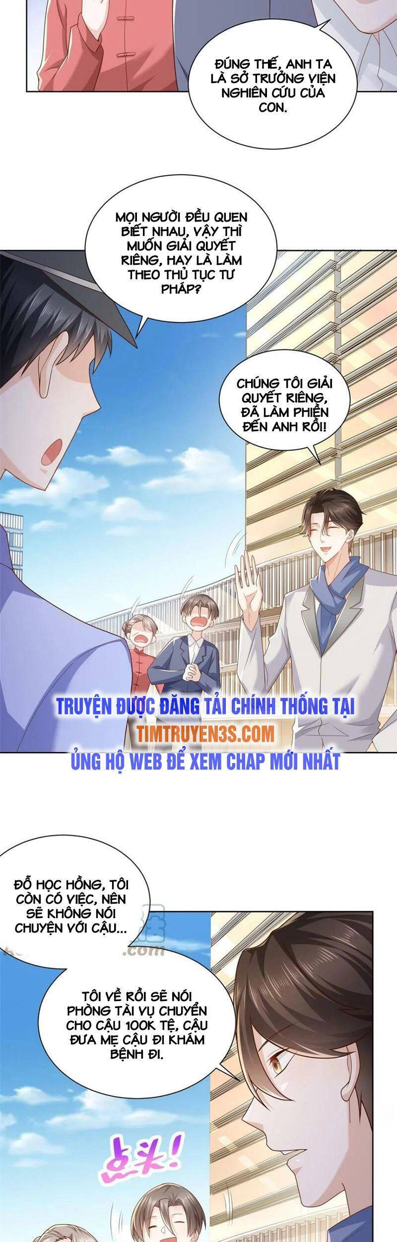 Trang 23