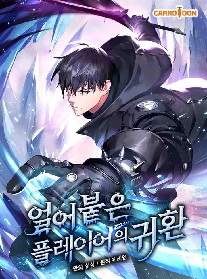 Trang 1