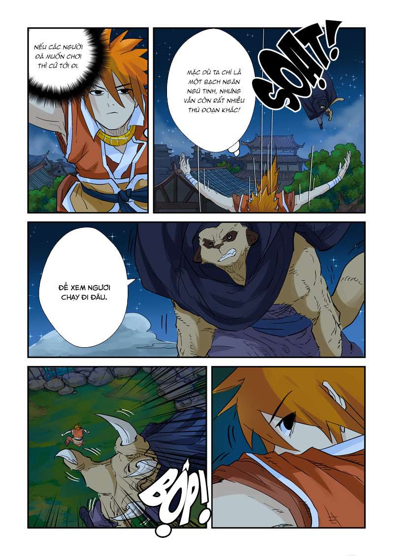 Trang 7