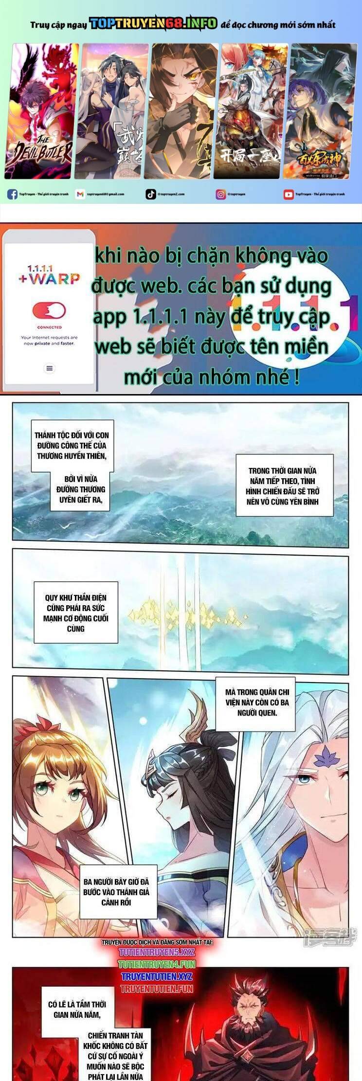 Trang 2