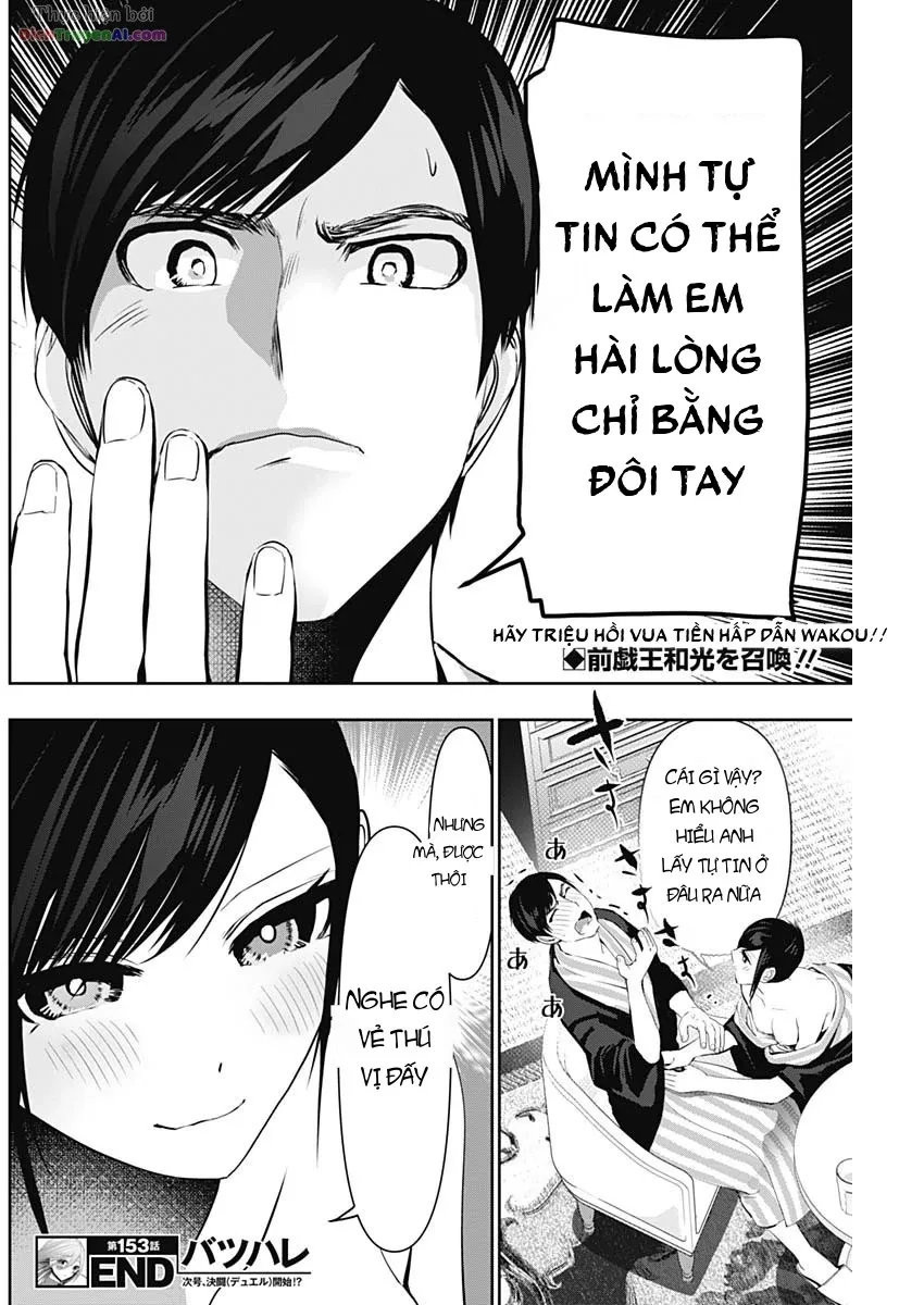 Chương 153 - trang 12