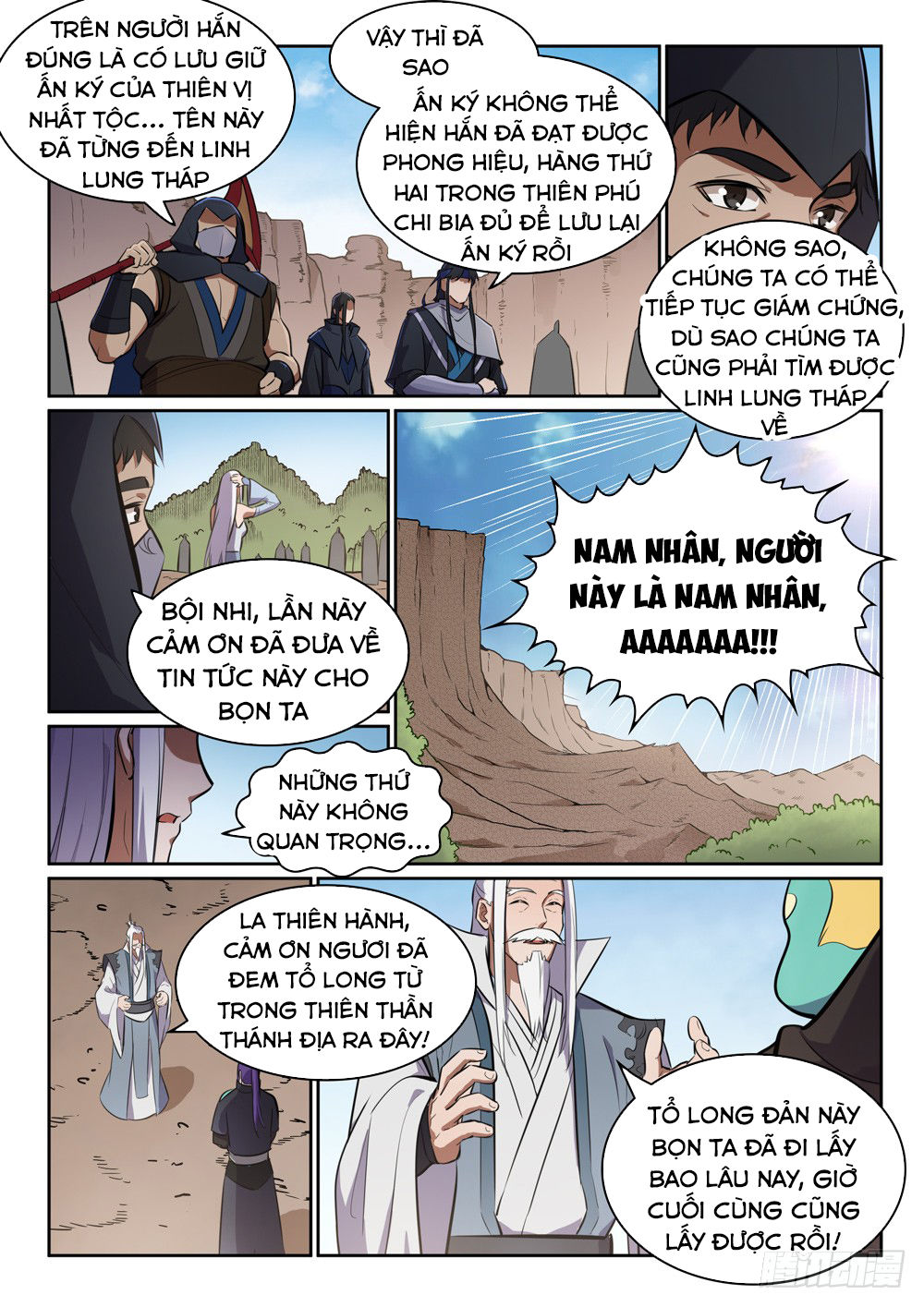 Trang 16