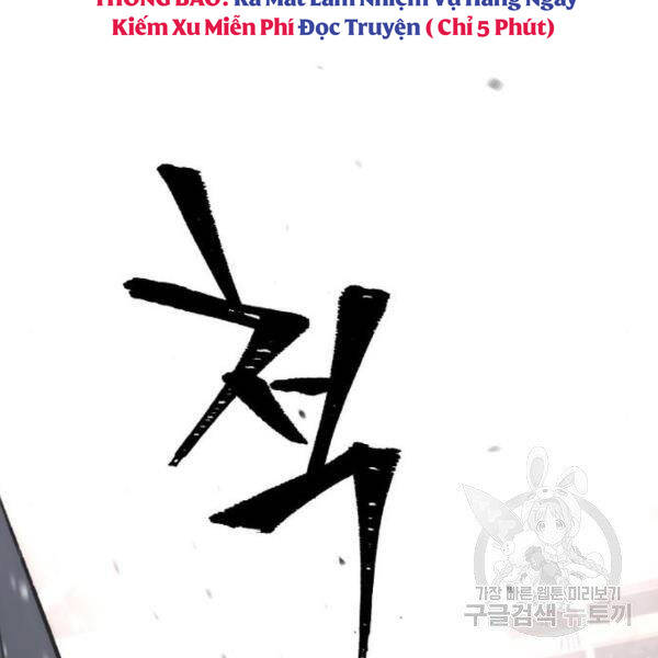 Chương 31 - trang 180