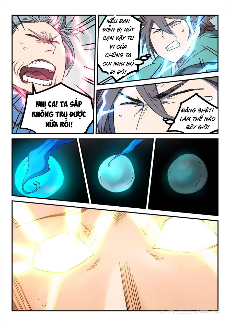 Trang 6