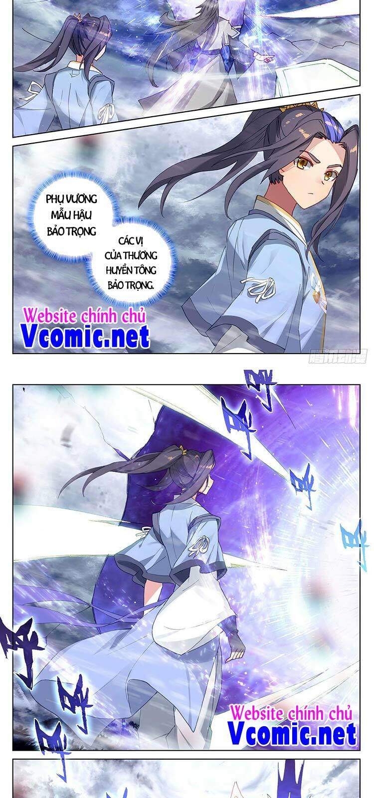 Trang 2