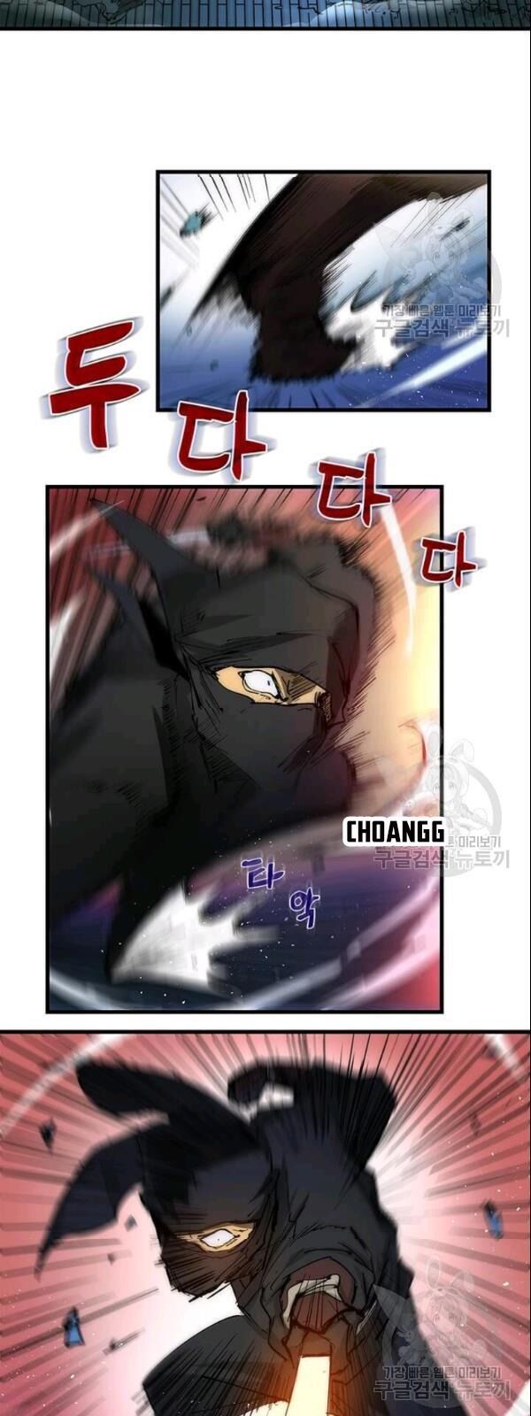 Chương 7 - trang 32