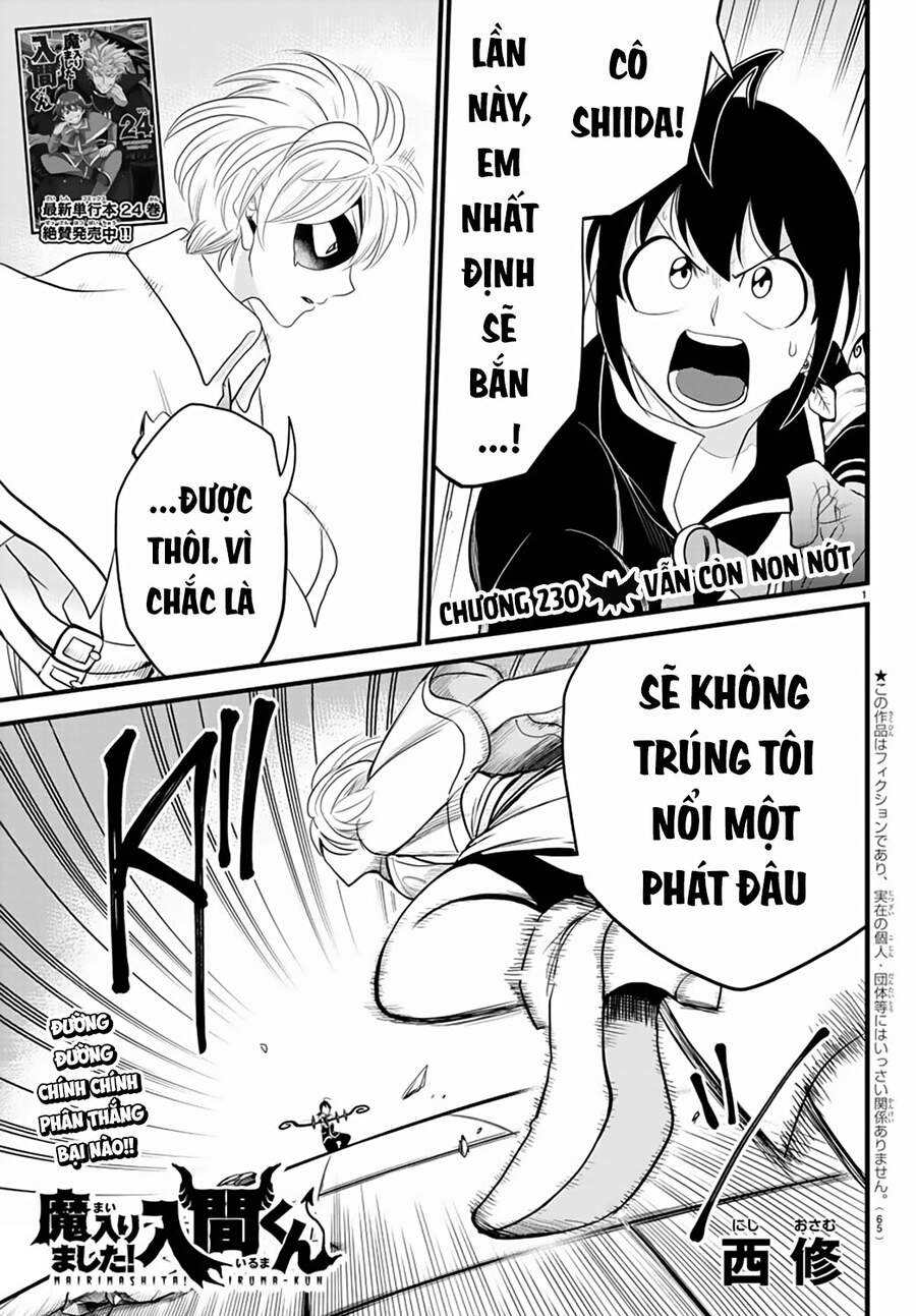 Trang 2