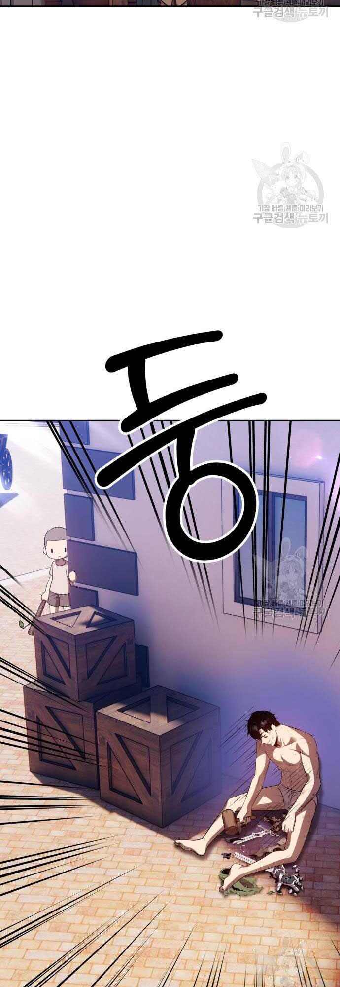 Trang 56
