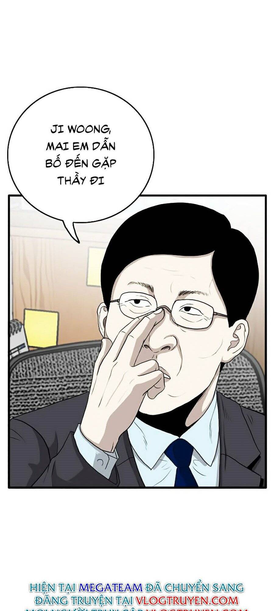 Trang 73