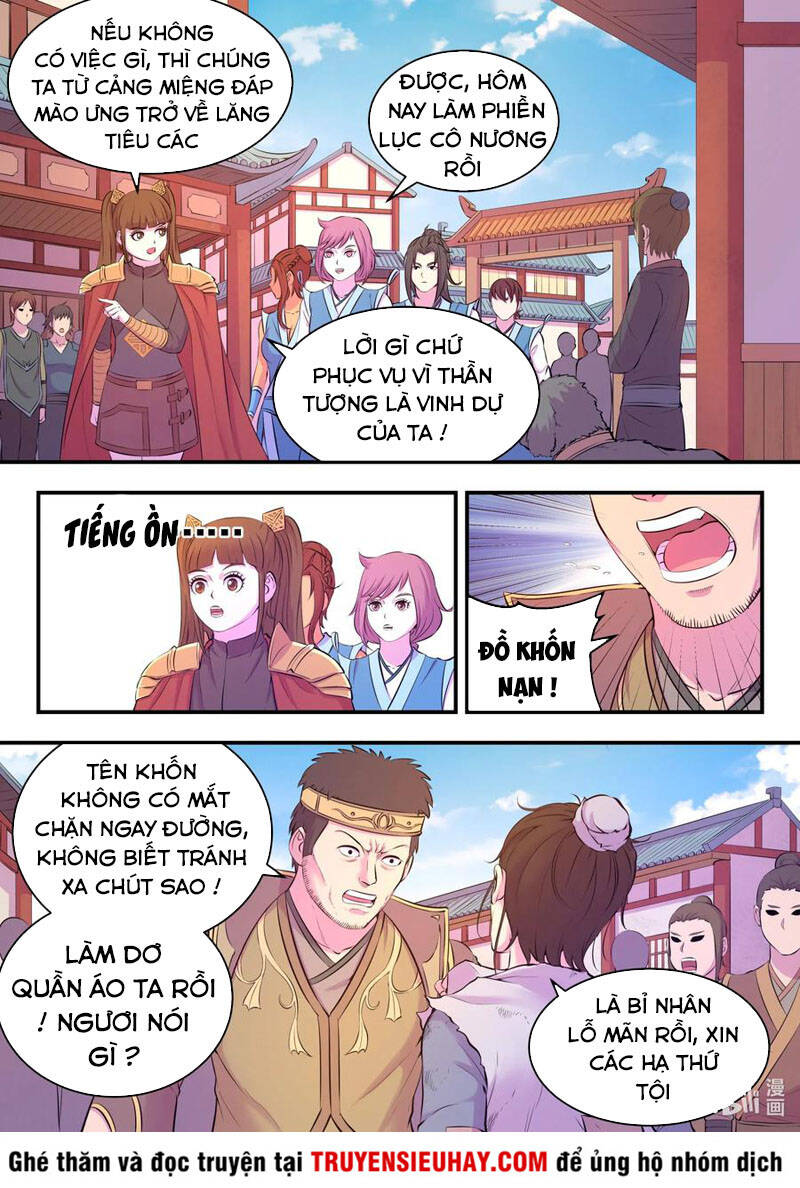 Trang 17