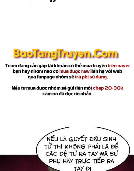 Trang 74