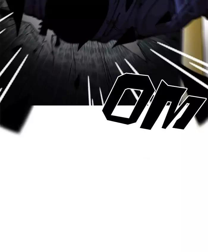 Trang 69
