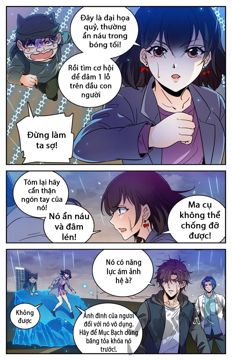 Trang 6