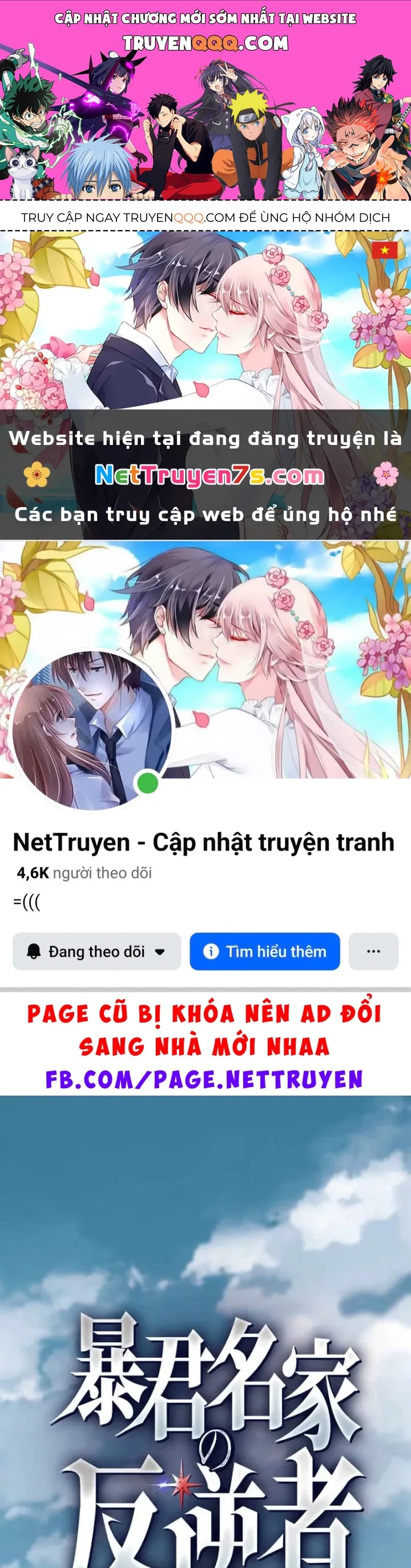 Trang 1