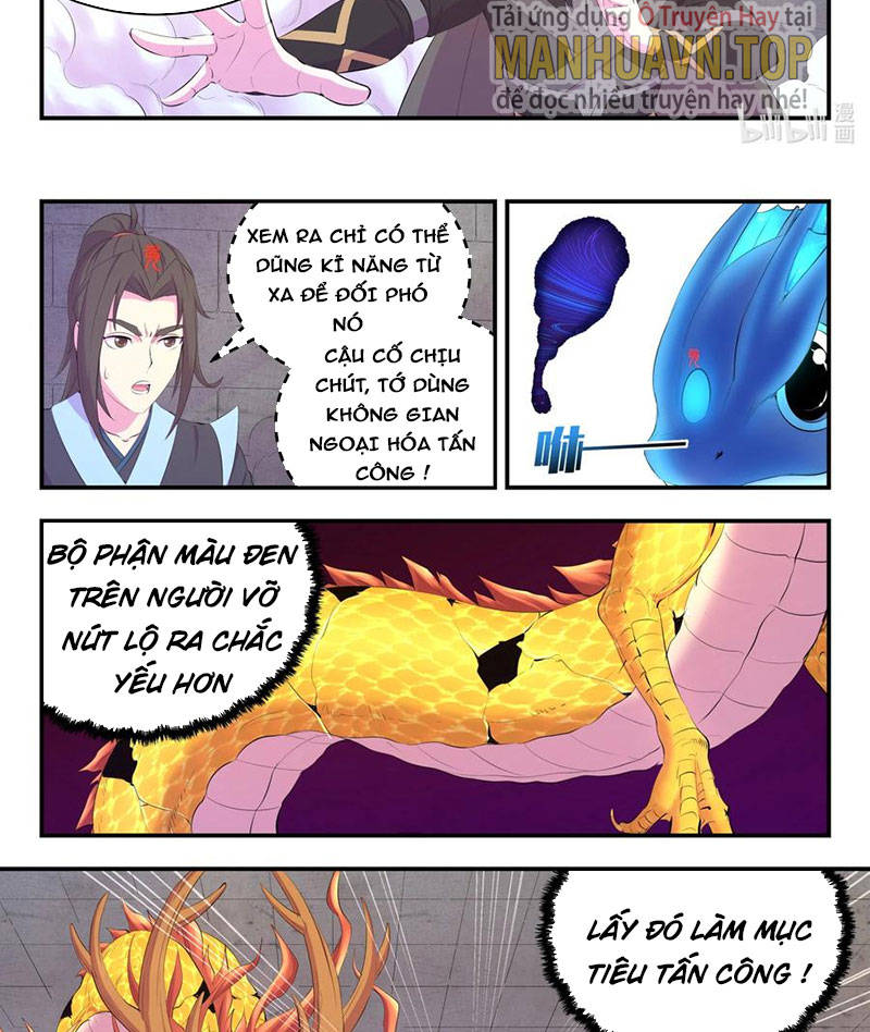 Trang 2