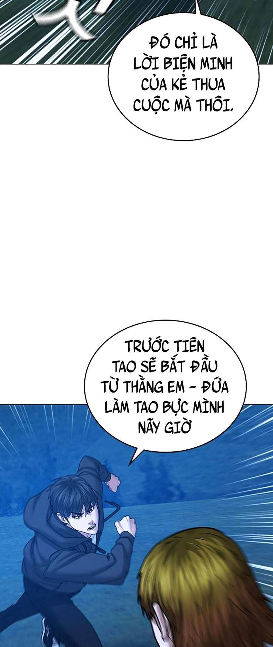 Trang 58