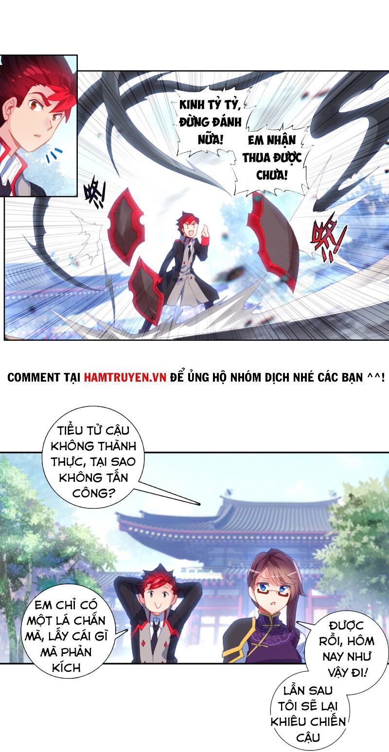 Trang 3