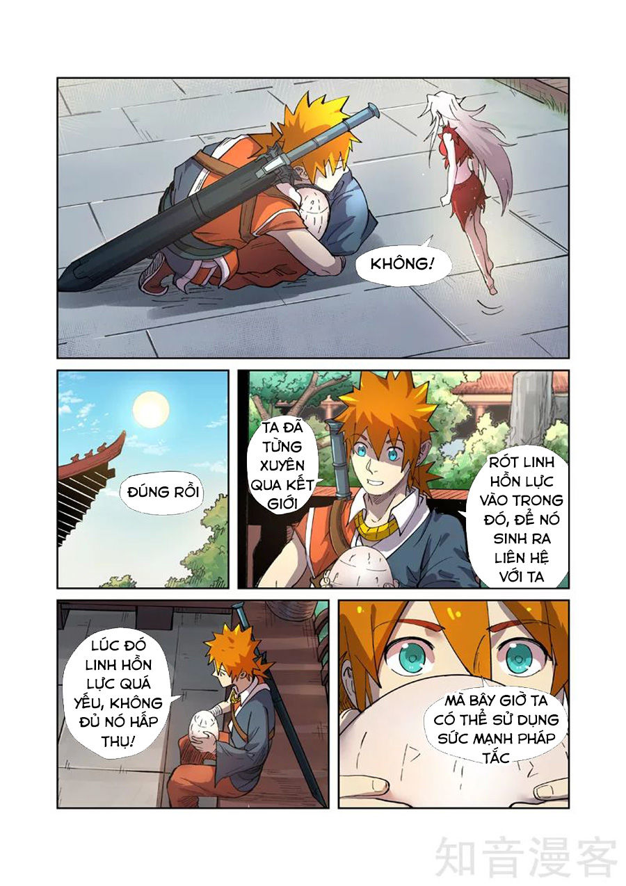 Trang 7
