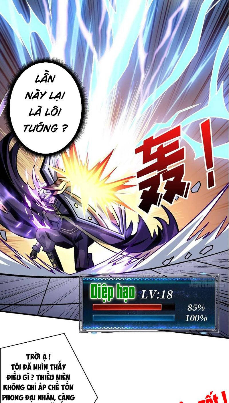 Trang 22