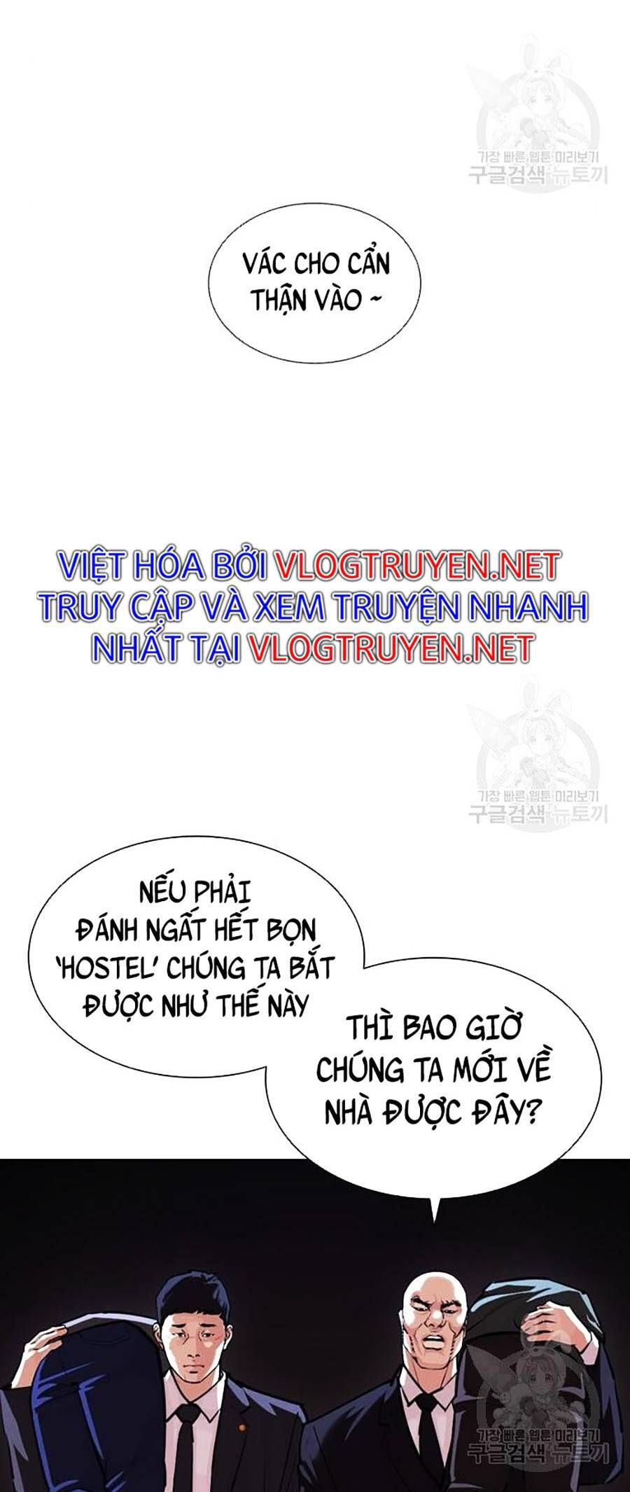 Chương 399 - trang 76
