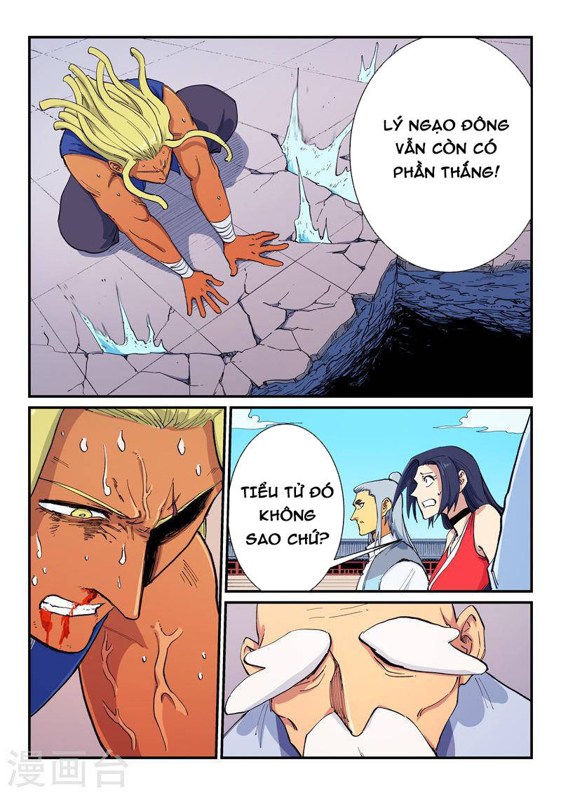 Trang 8