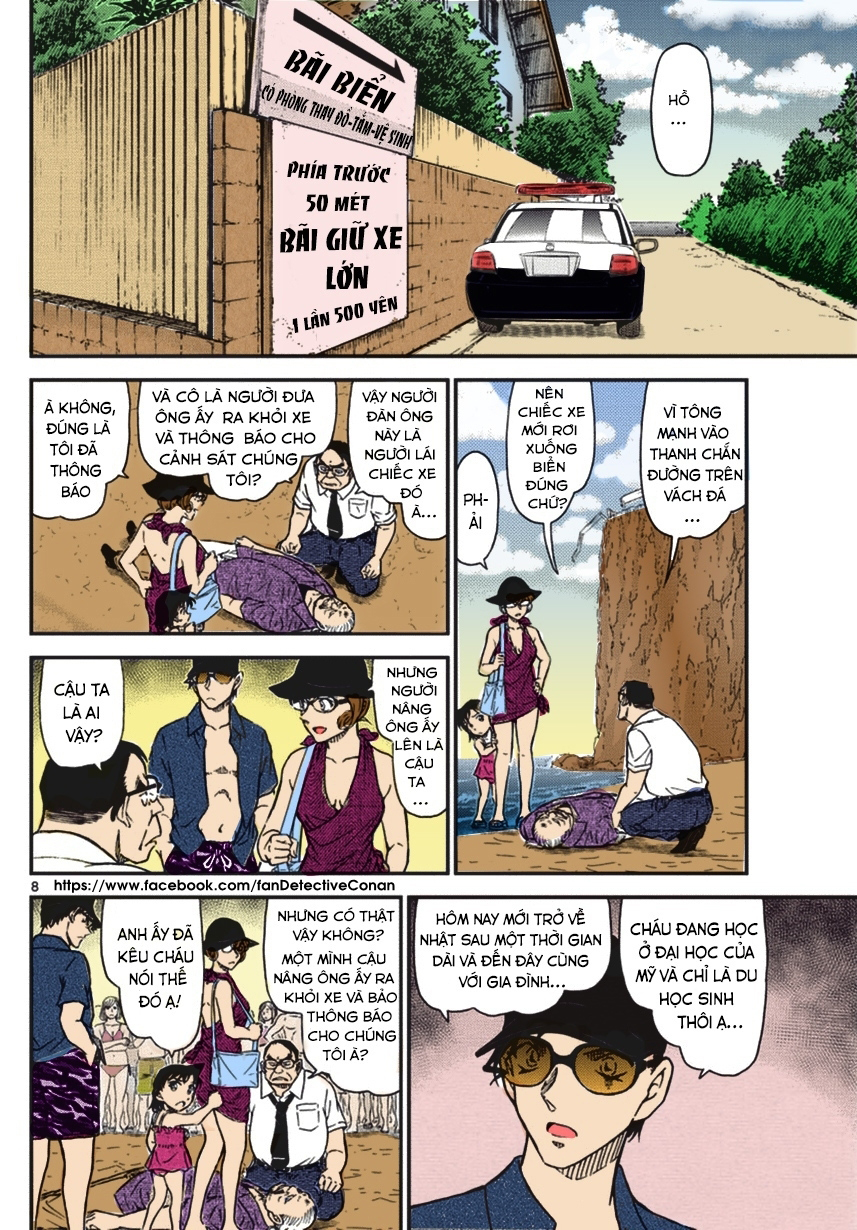 Chương 973 - trang 8