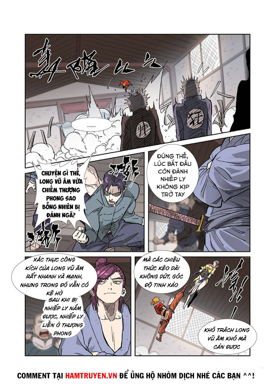 Trang 6