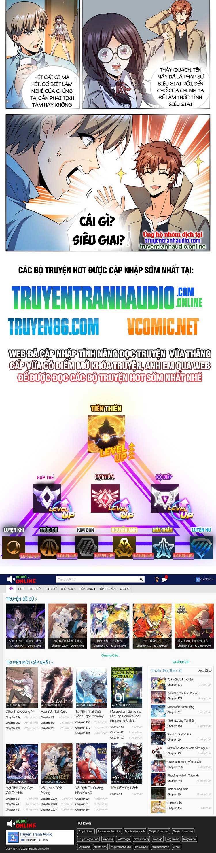 Chương 991 - trang 8