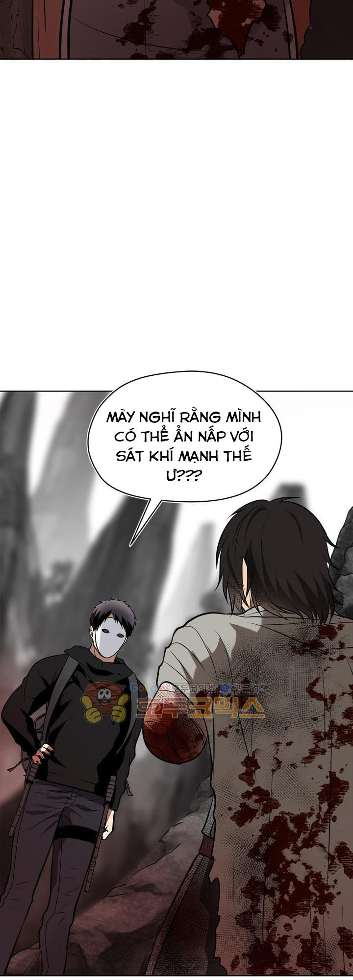 Trang 32