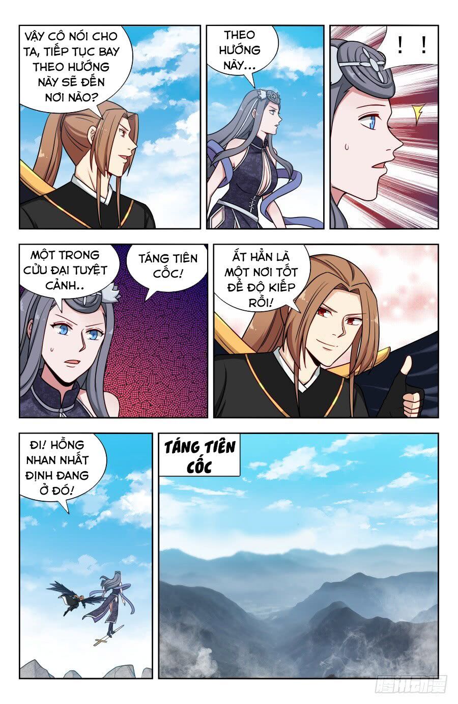 Trang 5