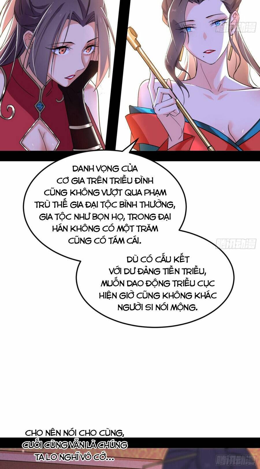 Trang 16