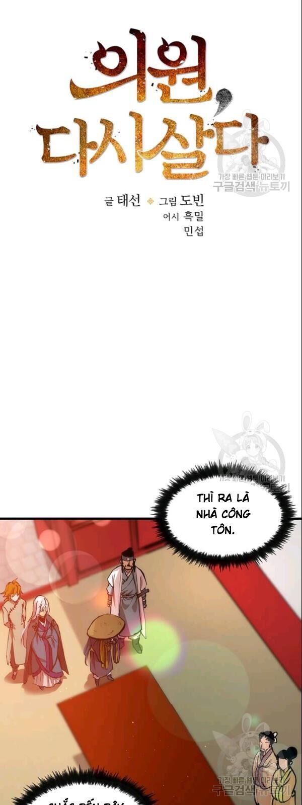 Chương 6 - trang 8