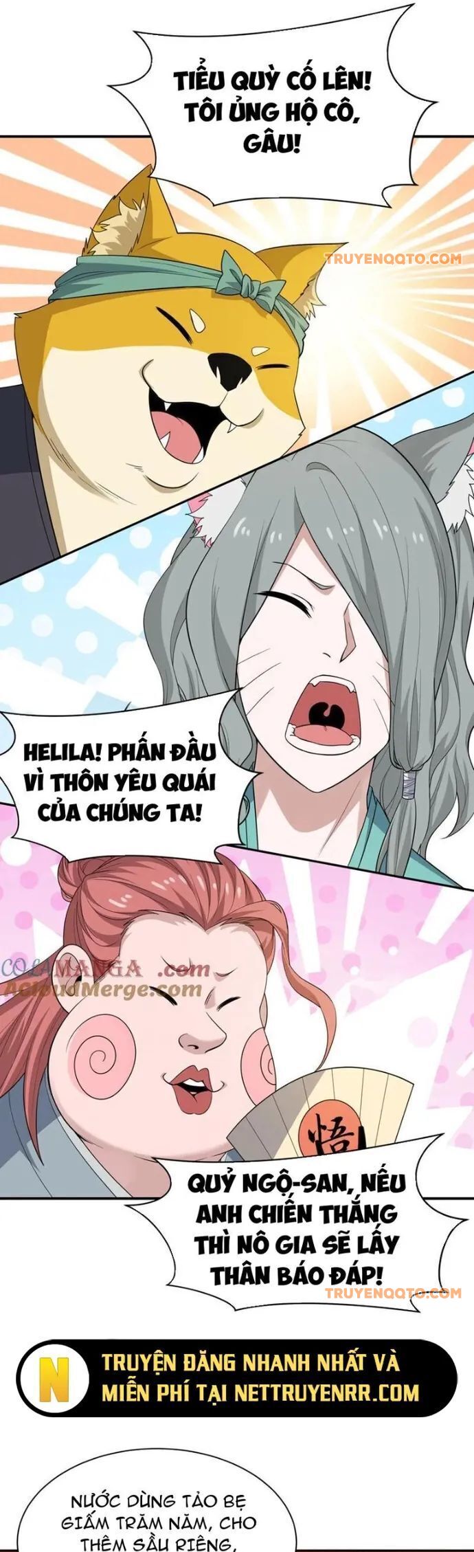 Trang 17