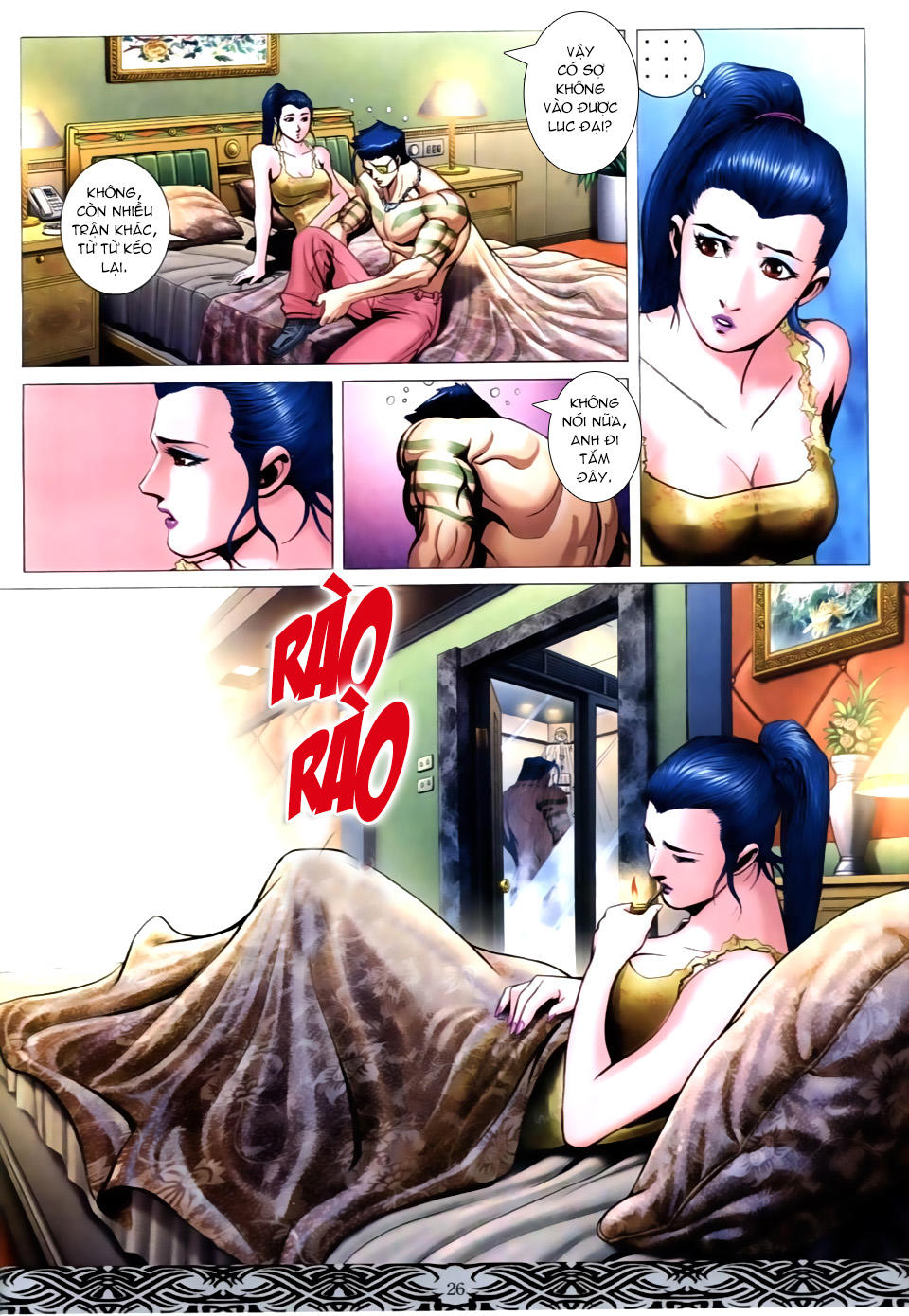 Trang 22