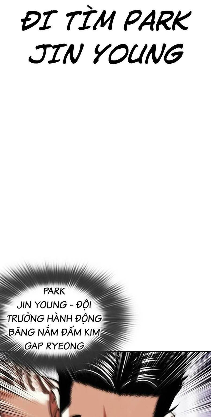 Trang 118