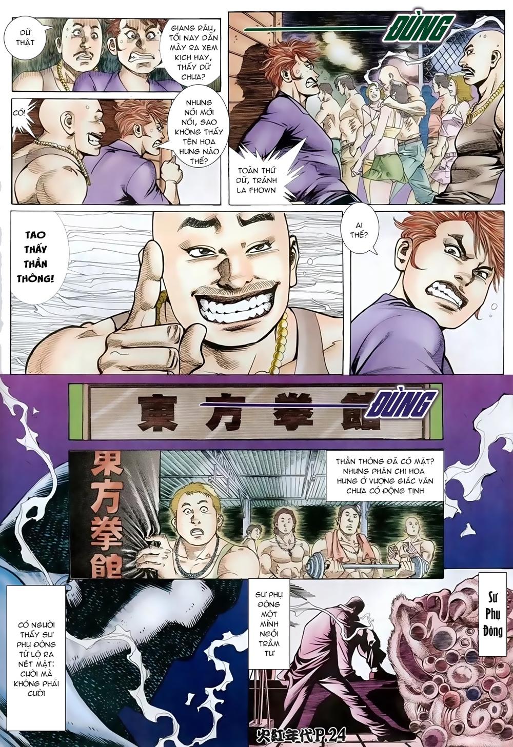 Trang 18