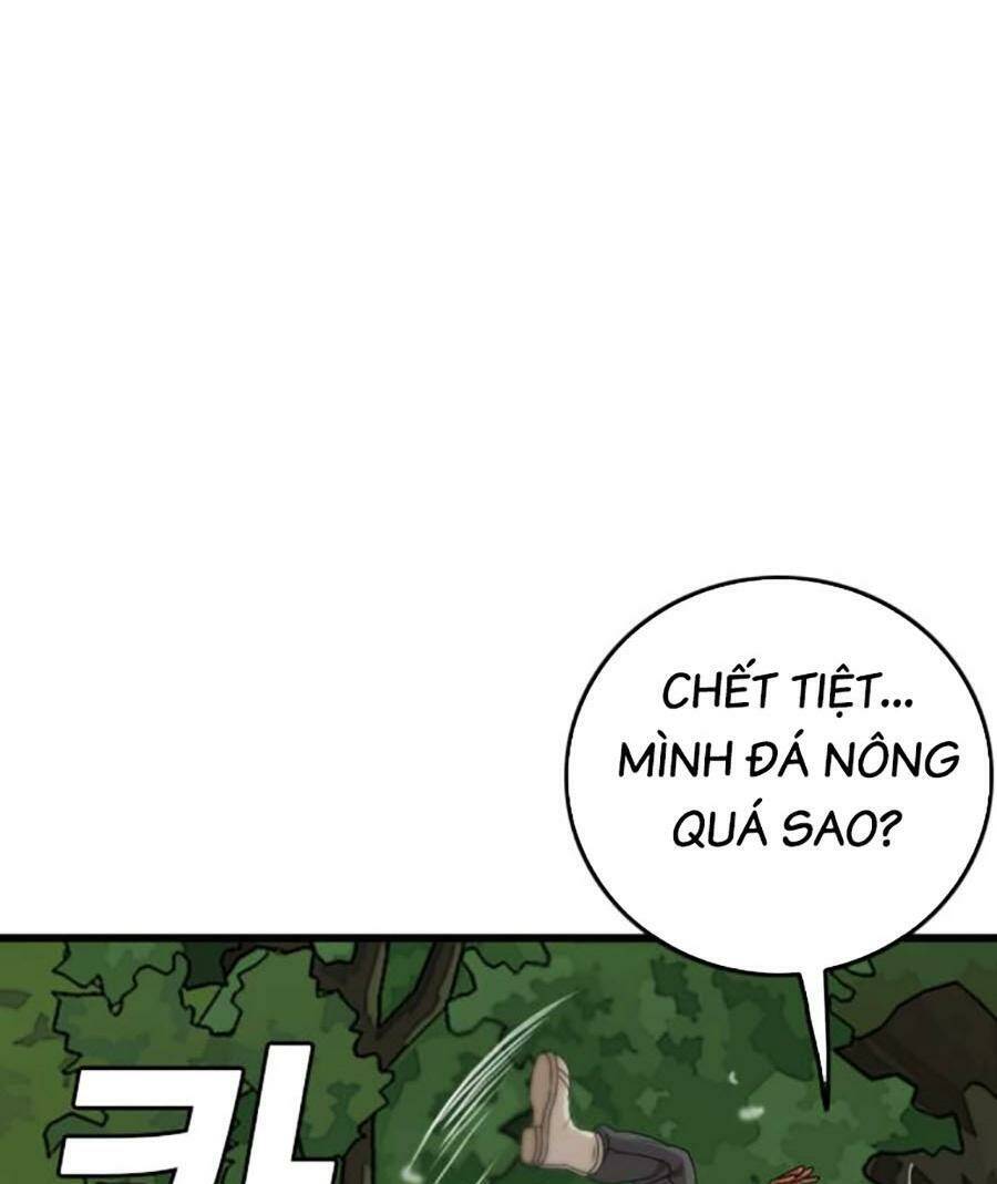 Trang 125