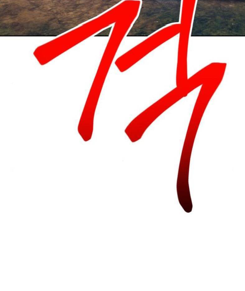 Trang 97