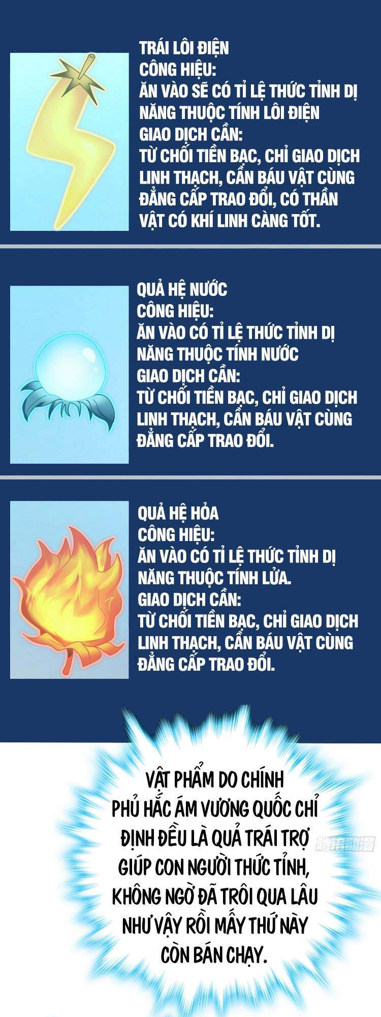 Chương 291 - trang 17
