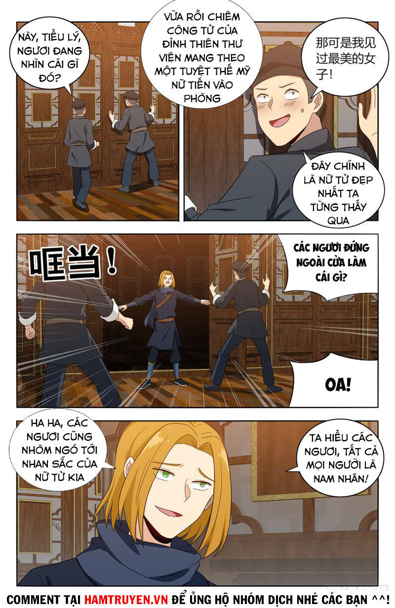 Trang 7