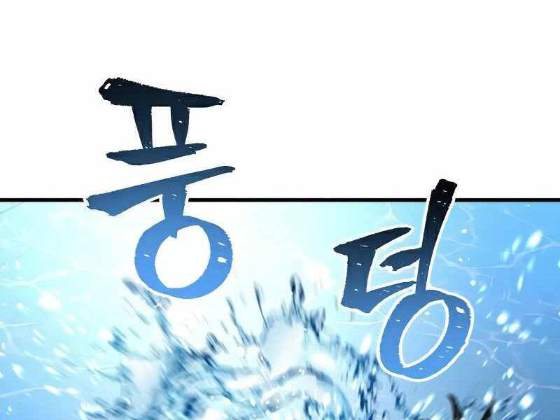 Trang 183