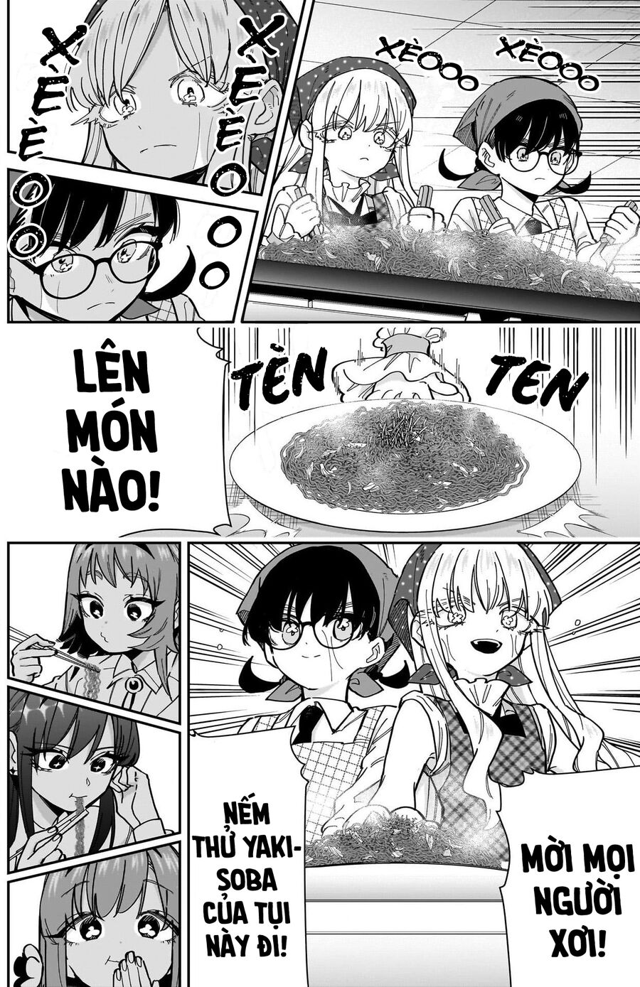 Trang 17
